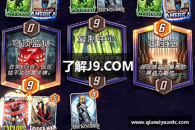 J9.COM(中国认证)集团官方网站